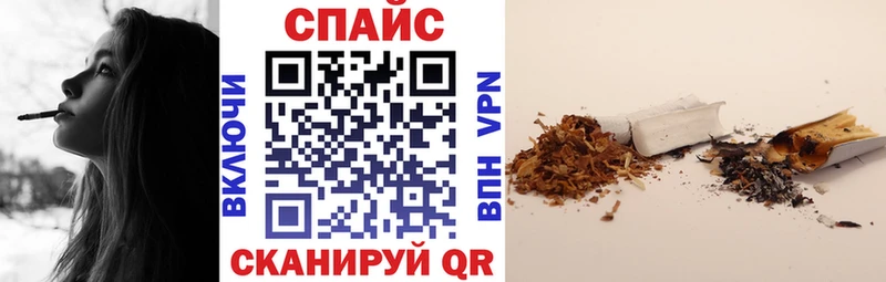 Бутират оксана  ОМГ ОМГ зеркало  Сим  наркота 