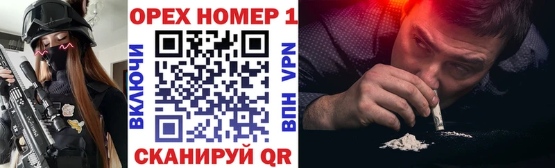 КОКАИН Перу  ОМГ ОМГ зеркало  Сим 