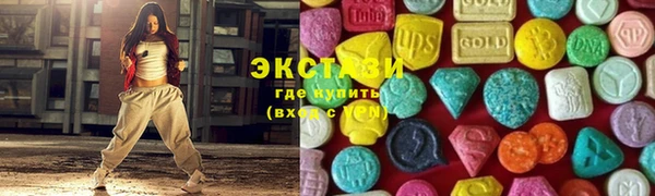 кокаин колумбия Алексин