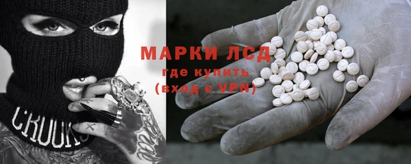 кокаин колумбия Алексин