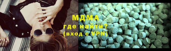 гашишное масло Алзамай