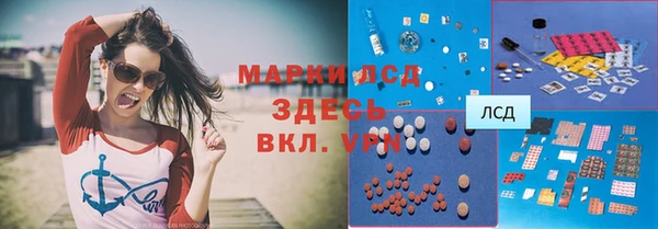 гашишное масло Алзамай