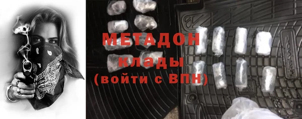 кокаин колумбия Алексин