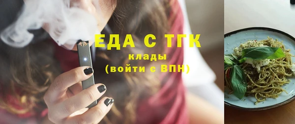 кокаин колумбия Алексин
