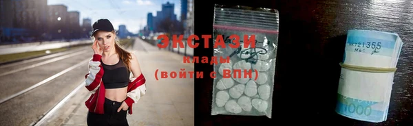 кокаин колумбия Алексин