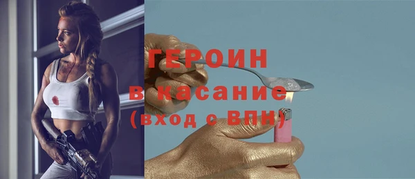 дмт Нягань