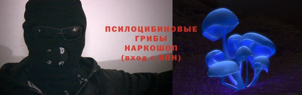 гашишное масло Алзамай