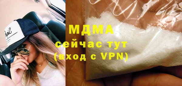 кокаин колумбия Алексин