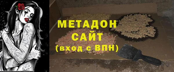 эйфоретик Алексеевка