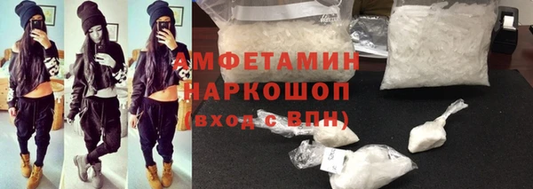 гашишное масло Алзамай