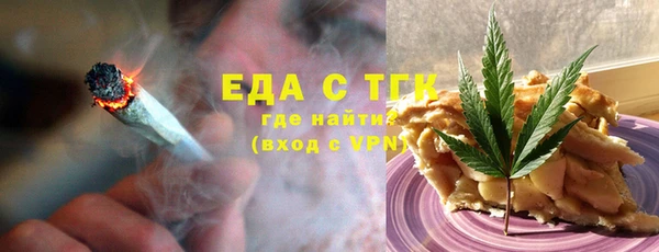 гашишное масло Алзамай