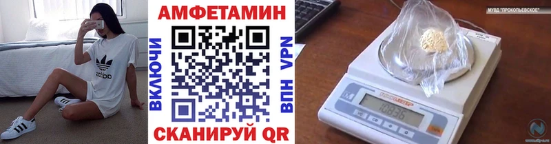 Метамфетамин кристалл  купить   дарк нет Telegram  Сим 